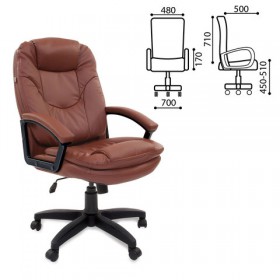 Кресло офисное BRABIX Trend EX-568 (коричневый) в Новосибирске - katalogmebeli.com | фото