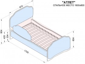 Кровать 160 Атлет 29 Синий (мягкий бортик) в Новосибирске - katalogmebeli.com | фото 2