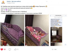Кровать 160 серии Иллюзия 2 ящика 15 Бледно-розовый (подушки) в Новосибирске - katalogmebeli.com | фото 2