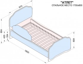Кровать 170 Атлет 96 Серый (мягкий бортик) в Новосибирске - katalogmebeli.com | фото 2