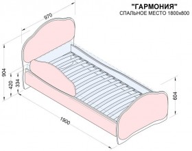 Кровать 180 Гармония 31 Светло-сиреневый (мягкий бортик) в Новосибирске - katalogmebeli.com | фото 2