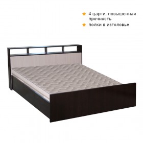 Кровать ТРОЯ 1200 Венге-Дуб бел. в Новосибирске - katalogmebeli.com | фото 1