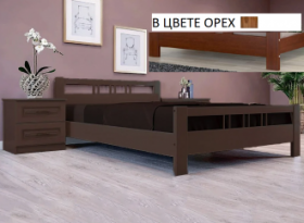 Кровать Вероника-3 из массива сосны 1200*2000 Орех темный в Новосибирске - katalogmebeli.com