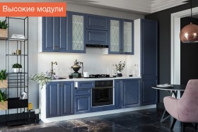 Кухня Ницца модули (Дуб чернильный/Белый) в Новосибирске - katalogmebeli.com | фото 2