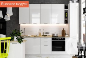 Кухонный гарнитур Валерия (монблан софт) в Новосибирске - katalogmebeli.com | фото 2