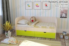 Мальвина Кровать детская 2 ящика 1.6 Желтый глянец в Новосибирске - katalogmebeli.com | фото 1