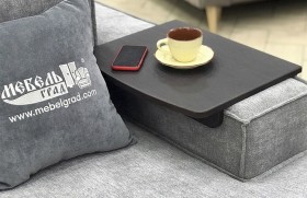 Столик накладка Дени для подлокотников шириной 150-200 мм Кофе структурный матовый в Новосибирске - katalogmebeli.com | фото 2