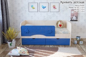 Техно Кровать детская 2 ящика 1.6 Синий глянец в Новосибирске - katalogmebeli.com | фото